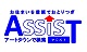 前橋市周辺の不動産なら、(株)アートタウンへ