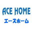 西宮市・芦屋市の不動産なら、(株)エースホームへ
