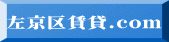 京都市左京区の不動産なら、左京区賃貸.comへ