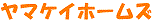 東京都世田谷区 千歳烏山駅周辺の不動産なら、ヤマケイホームズ<ヤマケイプレコン(株)>へ